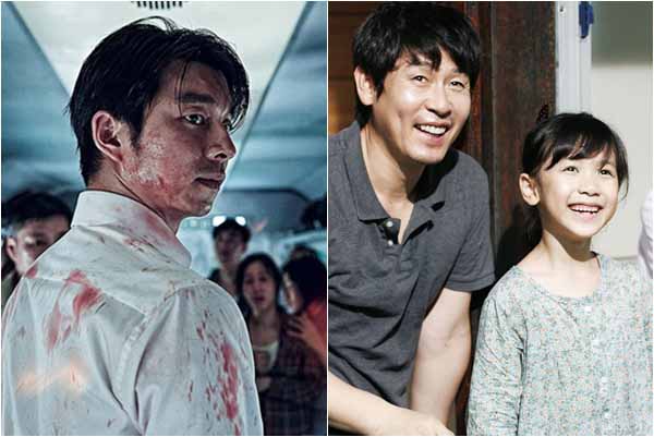 Những bộ phim lẻ tình cảm Hàn Quốc hay, đáng coi nhất - META.vn